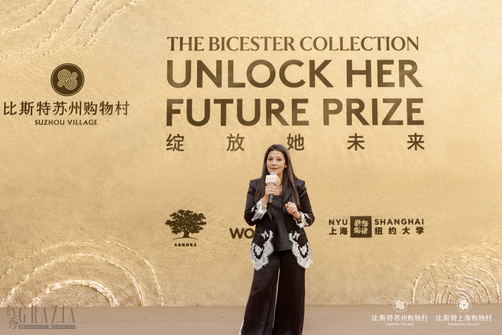 vjmmv20261026182958.png 06_比斯特系列首席文化官 Chantal Khoueiry.png