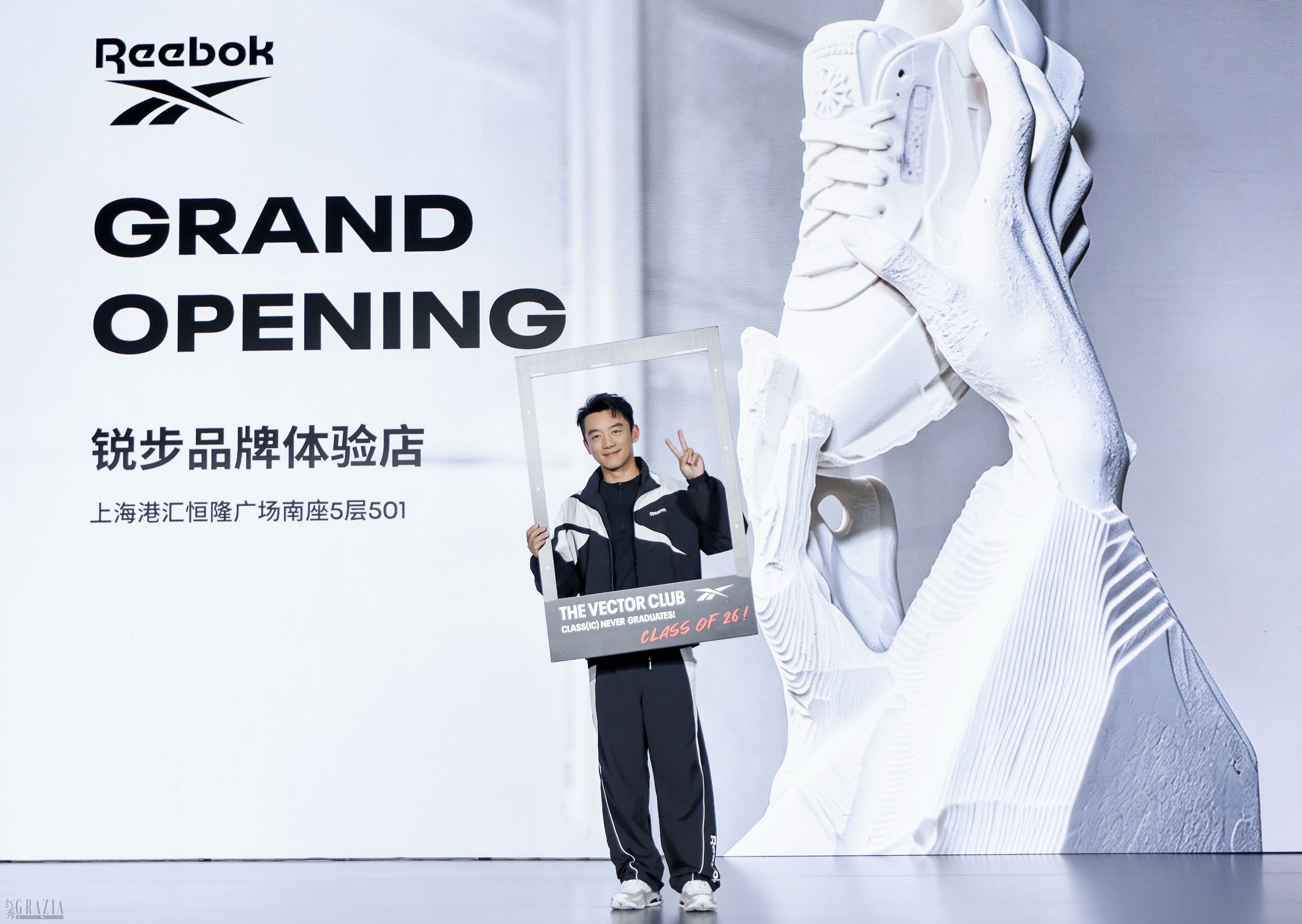 知名演员郑恺出席Reebok锐步港汇恒隆店开业活动.jpg