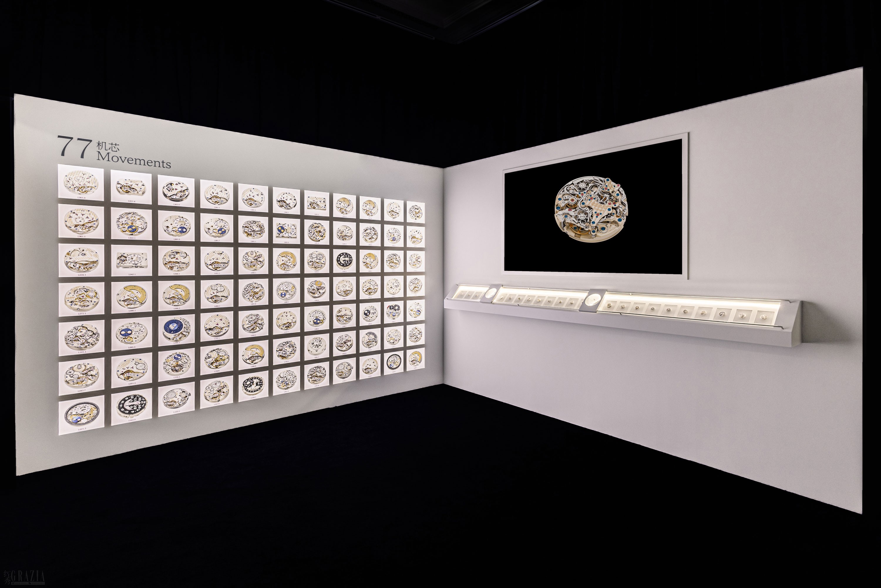 【匠芯集萃】主题空间展现朗格自制机芯的创造力与精密手工艺.jpg