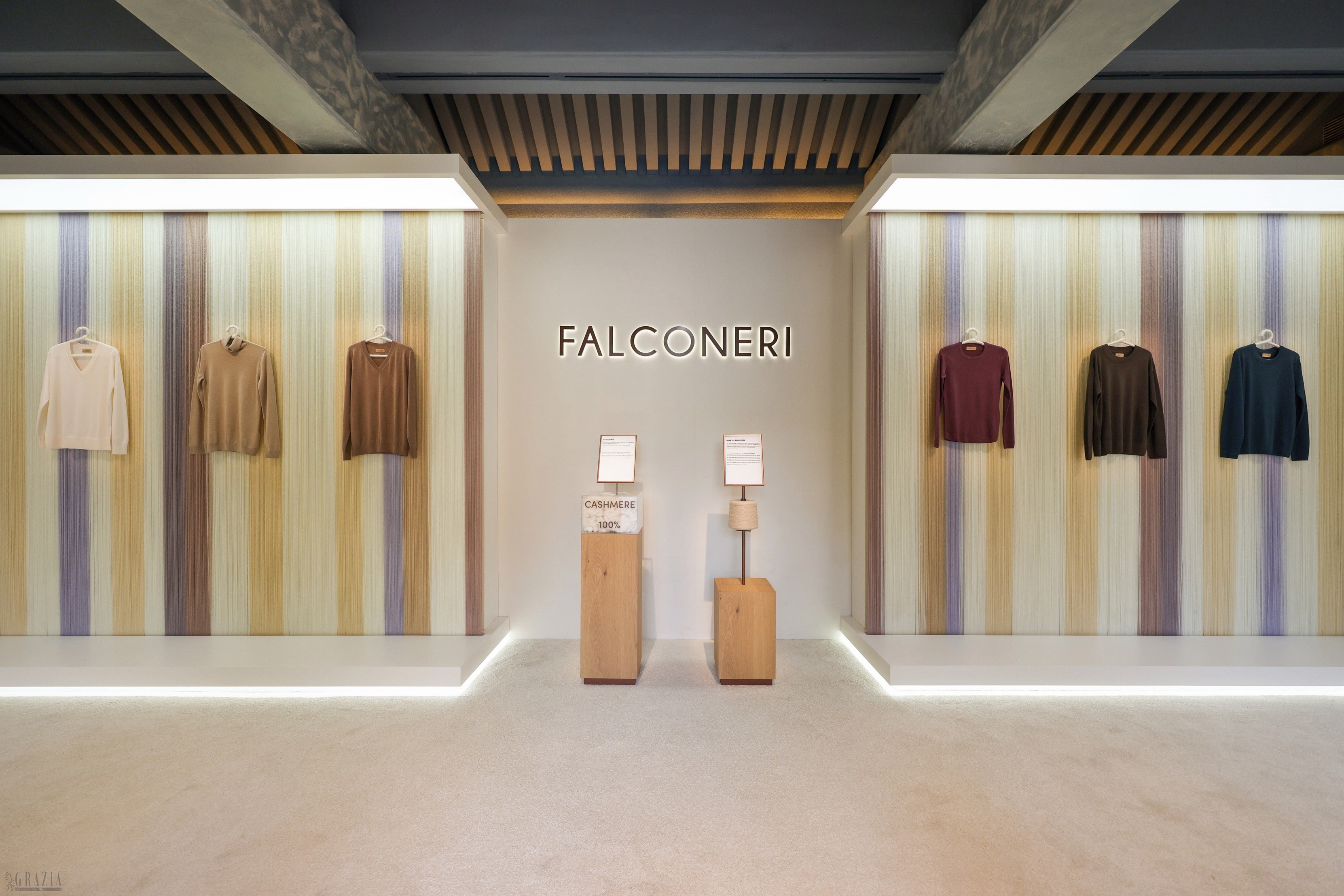 图4.FALCONERI “绒于东方”四季羊绒系列展览.jpg