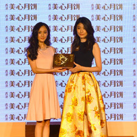 陈慧琳与杨幂一同出席香港美心月饼「用心•爱」中秋活动