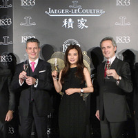 Jaeger-LeCoultre积家上海iapm环贸商场 全新概念专卖店盛大开幕
