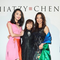 杨紫琼、姚晨齐聚Shiatzy Chen秀场！穿越来看中国山水画