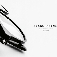 第三届Prada 费尔特里内利文学奖：Prada Journal 发现新故事的地方