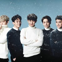 EXO