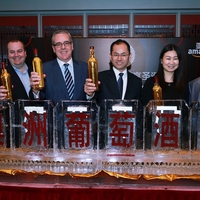 亚马逊中国联袂奔富、德宝等45大名庄开启澳洲葡萄酒节 
