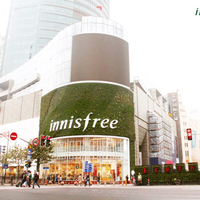 innisfree全球最大旗舰店正式亮相上海