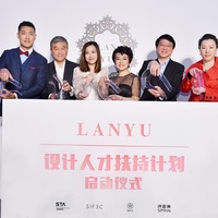 LANYU上海时装周大秀 “Dream梦”开启“设计人才扶持计划