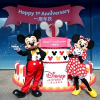 上海迪士尼旗舰店喜迎一周年庆，迪士尼天猫官方旗舰店正式上线