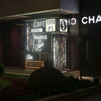 香奈儿“巴黎在罗马”高级手工坊系列 主题橱窗 亮相北京与上海