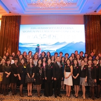 万豪国际于上海举办女性领袖会议，正式启动 “华东区女性领袖我心所向”项目