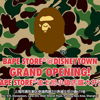 BAPE STORE®迪士尼小镇店盛大开业