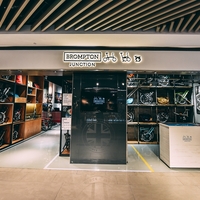 Brompton Junction全国第五间专卖店于上海K11盛大开幕