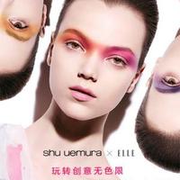 植村秀专业彩妆大赛首度登陆中国 玩转创意无色限