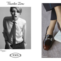 【Timeless Icons】和TOD’S一起细数那些历久弥新的永恒经典