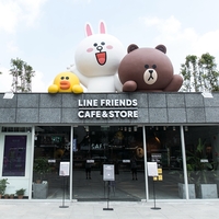 LINE FRIENDS CAFÉ & STORE江苏首店于南京环亚凯瑟琳广场火爆开业