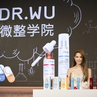 DR.WU『微整学院』上海外滩惊喜开课，代言人昆凌为新品胶囊面膜美丽揭幕