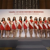 中国美，中国力量vipabc 2016环球小姐中国区大赛倒计时开启	
