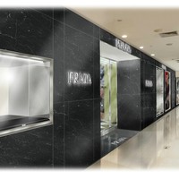 Prada杭州大厦店即将以全新形象亮相