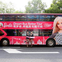 Benefit开启FUN肆游行，芭比Dream Bus出发！