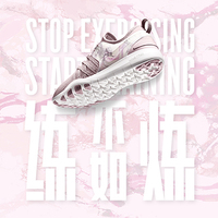 性能与颜值的碰撞  —— Nike Free TR7女子训练鞋