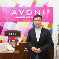 AVON雅芳精彩亮相美博会 全新前行协作共赢