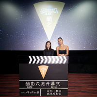 第二十届上海国际电影节酪影大赏，芝味飘香 