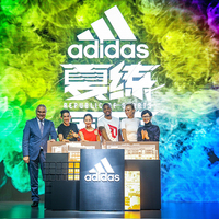 2017阿迪达斯“夏练国度”上海站开幕 激发运动创造力