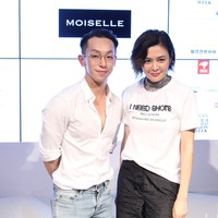 开启2018春夏上海时装周揭幕秀 MOISELLE 2018早春系列「化学丛林」