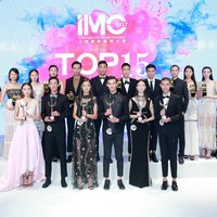 冲击传统定义：2017上海国际模特大赛再塑T台新面孔