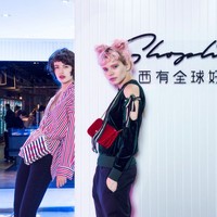 时尚跨境新零售商Shoplinq空降上海:时尚异见者的狂欢