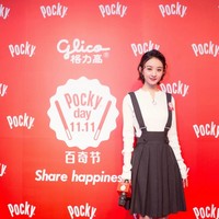 Pocky Day share happiness赵丽颖朋友圈大公开——双11赵丽颖助力Pocky Day