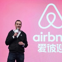 Airbnb爱彼迎中国举行首届全国房东大会 欢迎大家回“家”