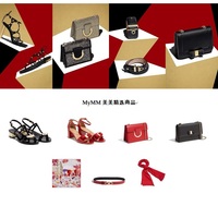 Salvatore Ferragamo 正式登陆MyMM美美 璀璨假日即刻开启