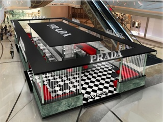 PRADA SPIRIT 期间限定店登陆「澳门银河」 庆祝新春佳节