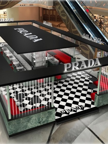 PRADA SPIRIT 期间限定店登陆「澳门银河」 庆祝新春佳节