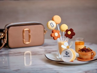 「时尚汇」购物中心独家呈献 “Cha Bei x Marc Jacobs期间限定下午茶”