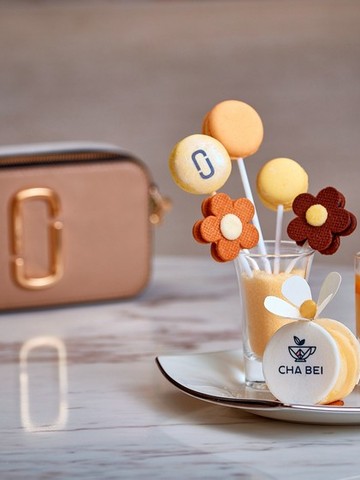 「时尚汇」购物中心独家呈献 “Cha Bei x Marc Jacobs期间限定下午茶”