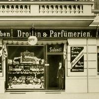 德国施华蔻120周年盛典耀启 黑科技引领下的美发百年时尚风潮