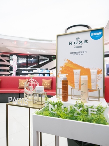 法式极简轻护肤 馥郁芬芳定制SPA   NUXE巴黎欧树以自然科研力开启丝芙兰品牌黄金月