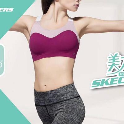 SNH48助力SKECHERS斯凯奇美力觉醒训练营，活出你的女子力