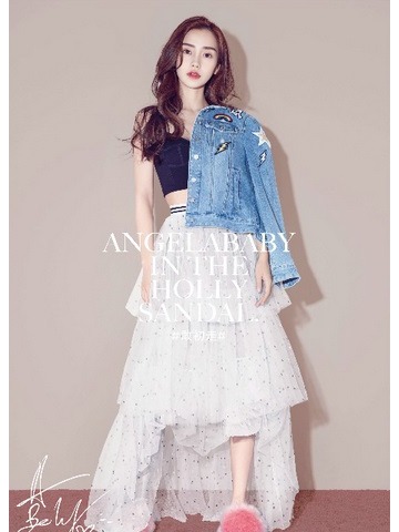 Angelababy的春夏时“毛”法则！