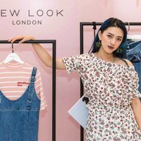  New Look London Miracle Blooming主题产品 让美充满这个季节的整个衣橱