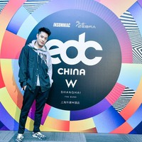 【专访周汤豪】EDC China快闪店现身上海外滩 一日店长周汤豪惊喜现身与顾客贴身互动 