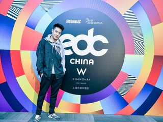 【专访周汤豪】EDC China快闪店现身上海外滩 一日店长周汤豪惊喜现身与顾客贴身互动 