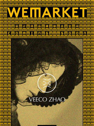VEECO ZHAO入驻国内首家品牌联合市集，设计师赵晗羽的温暖灵魂在安静中闪亮