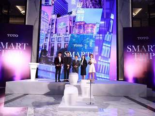 SMART TRIP智臻之旅——TOTO智臻奢华之夜盛大开启
