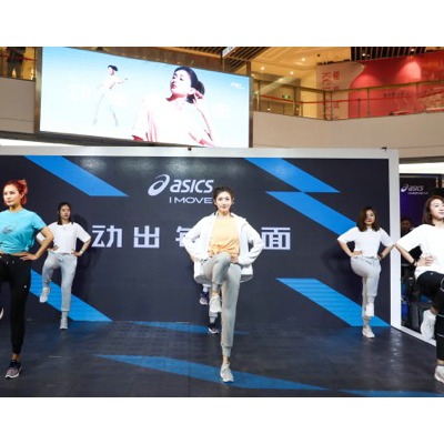 ASICS酷玩运动派对 江疏影身着GEL-KENUN现场助阵