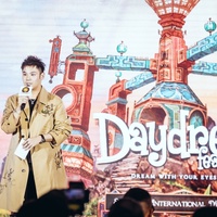 Daydream 幻日音乐节首次登陆中国—— 用音乐筑梦，探索超现实的嘉年华遐想