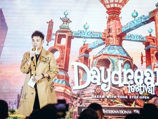 Daydream 幻日音乐节首次登陆中国—— 用音乐筑梦，探索超现实的嘉年华遐想